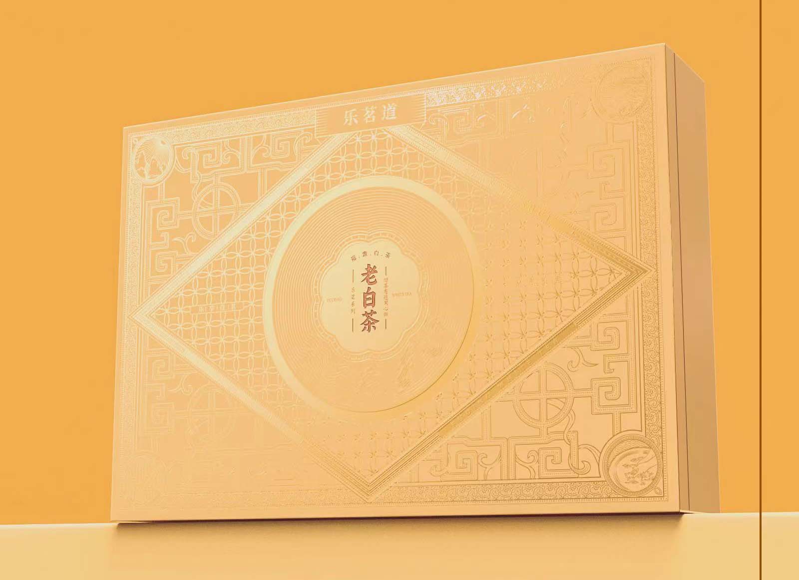 在禮品包裝盒定制時怎樣打好實樣？